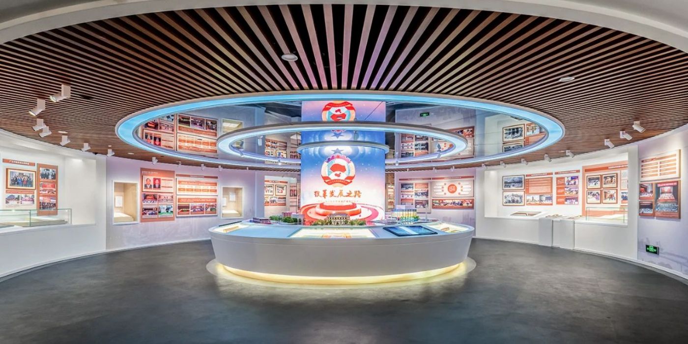 广州政协文史展示中心——全面展示广州政协70年的光辉历程和辉煌成就