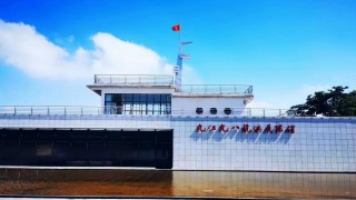 九江九八抗洪展陈馆：传承发扬伟大的抗洪精神