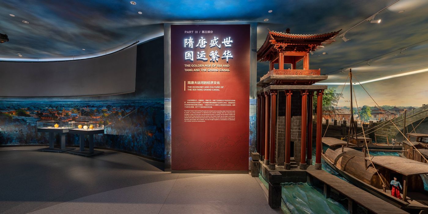 洛阳隋唐大运河文化博物馆：再现隋唐大运河的沧桑历史